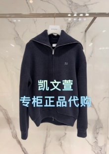 1专柜正品 2J1E501 2199现货上新2025年春款 针织衫