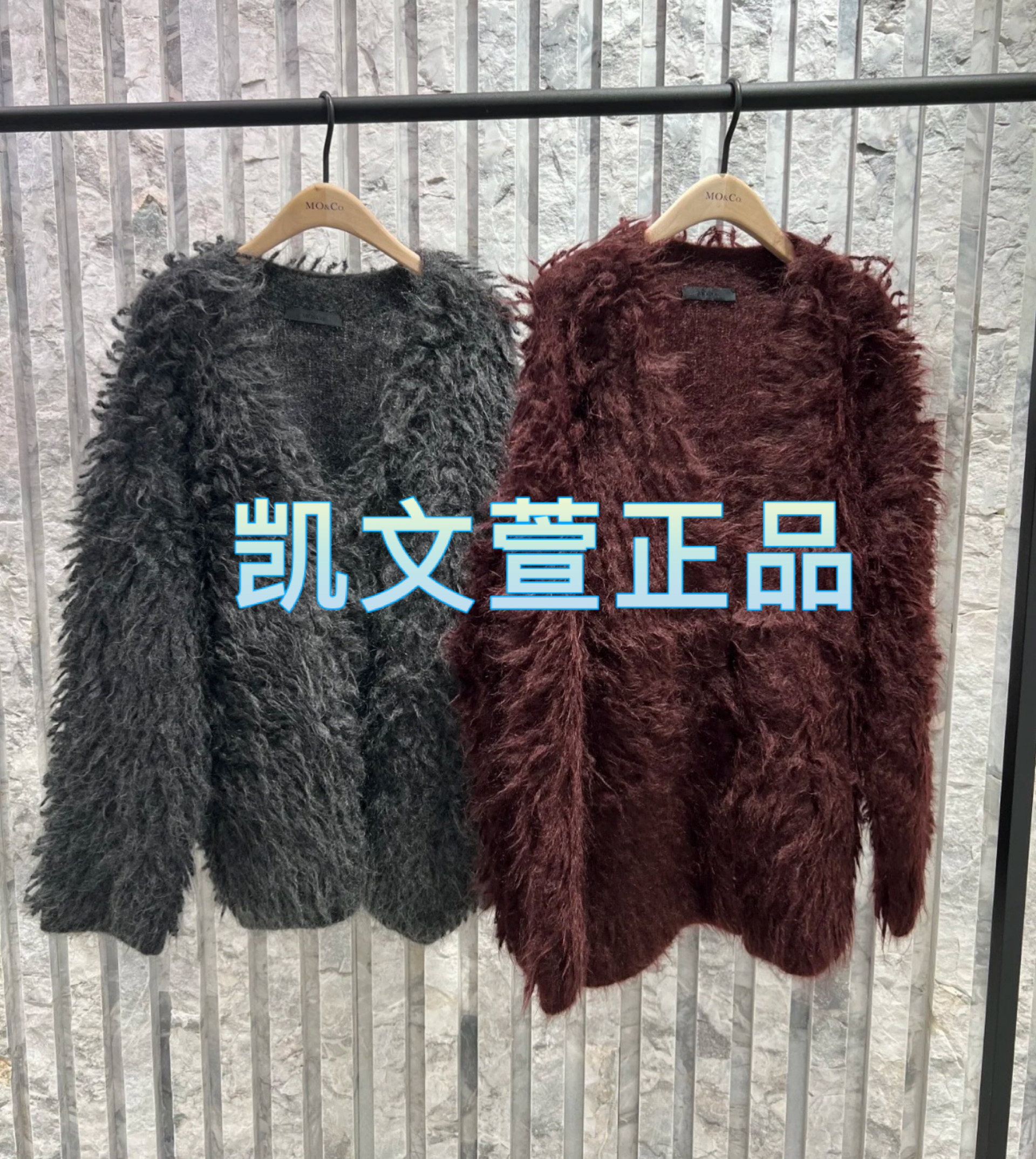 MBD4CAR003-3399现货上新2024冬款专柜正品针织衫