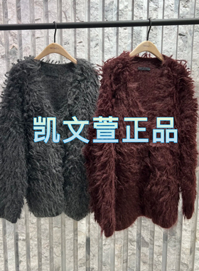 MBD4CAR003-3399现货上新2024冬款专柜正品针织衫