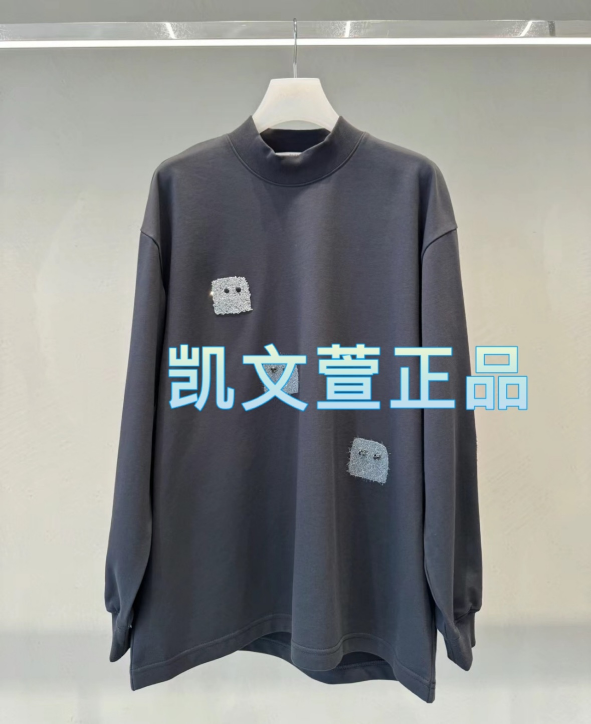 2024春款3-1专柜正品卫衣