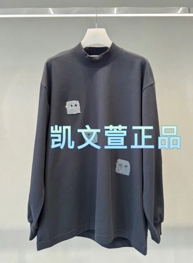 2I1J201-1599现货上新2024春款3-1专柜正品卫衣