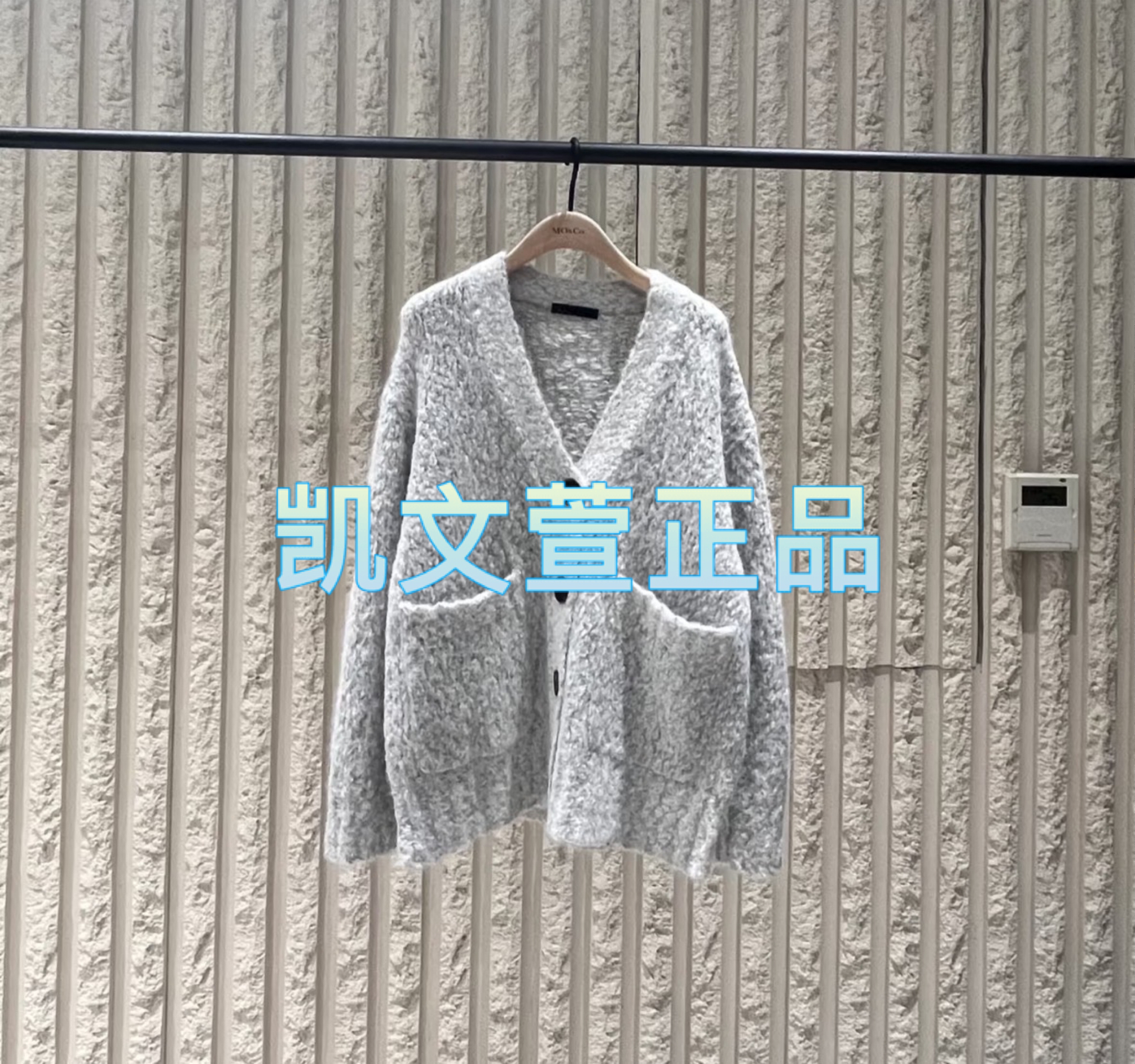 MBD4CAR033-3399现货上新2024冬款专柜正品针织衫