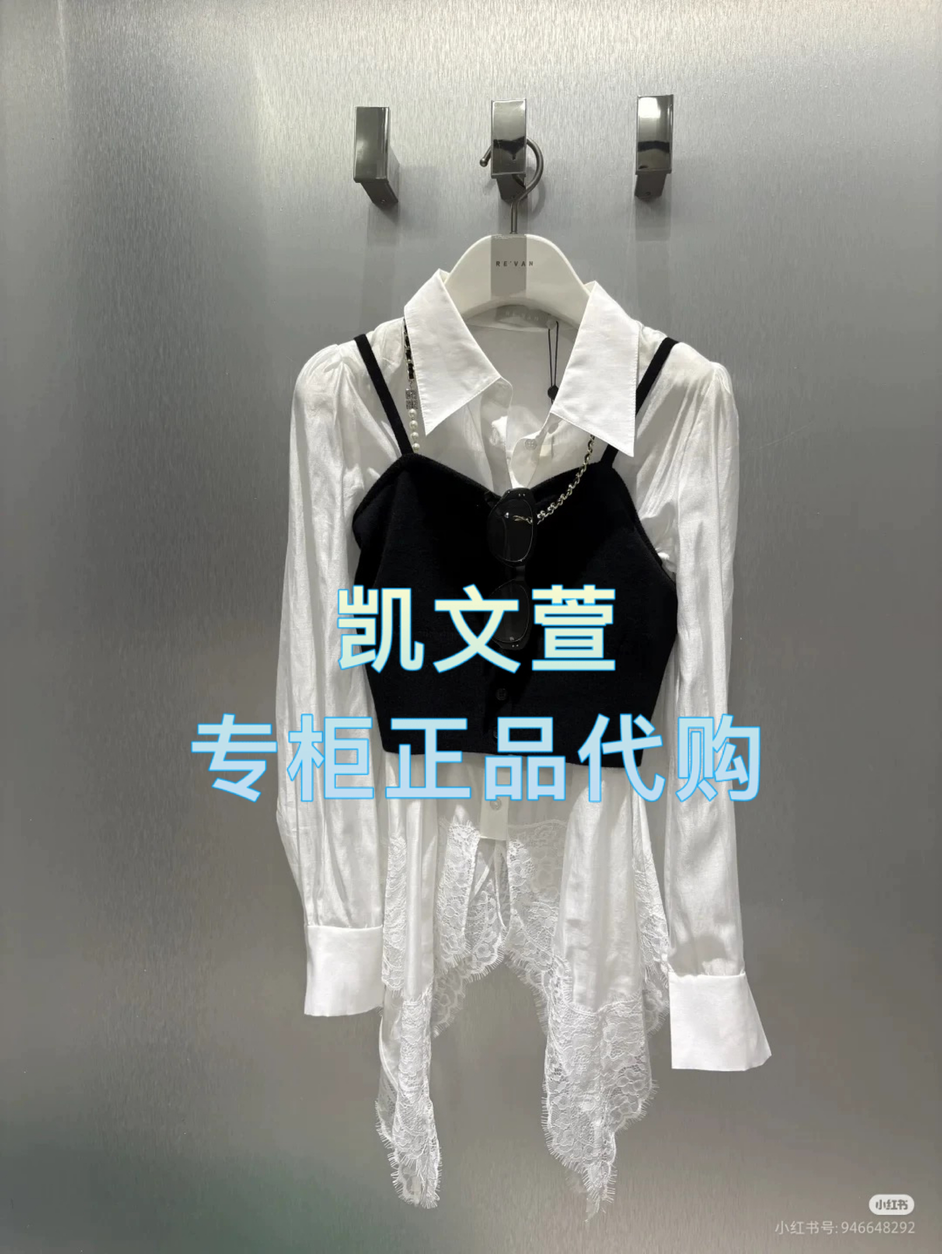 RL10902309-1399现货上新2025春款专柜正品衬衫