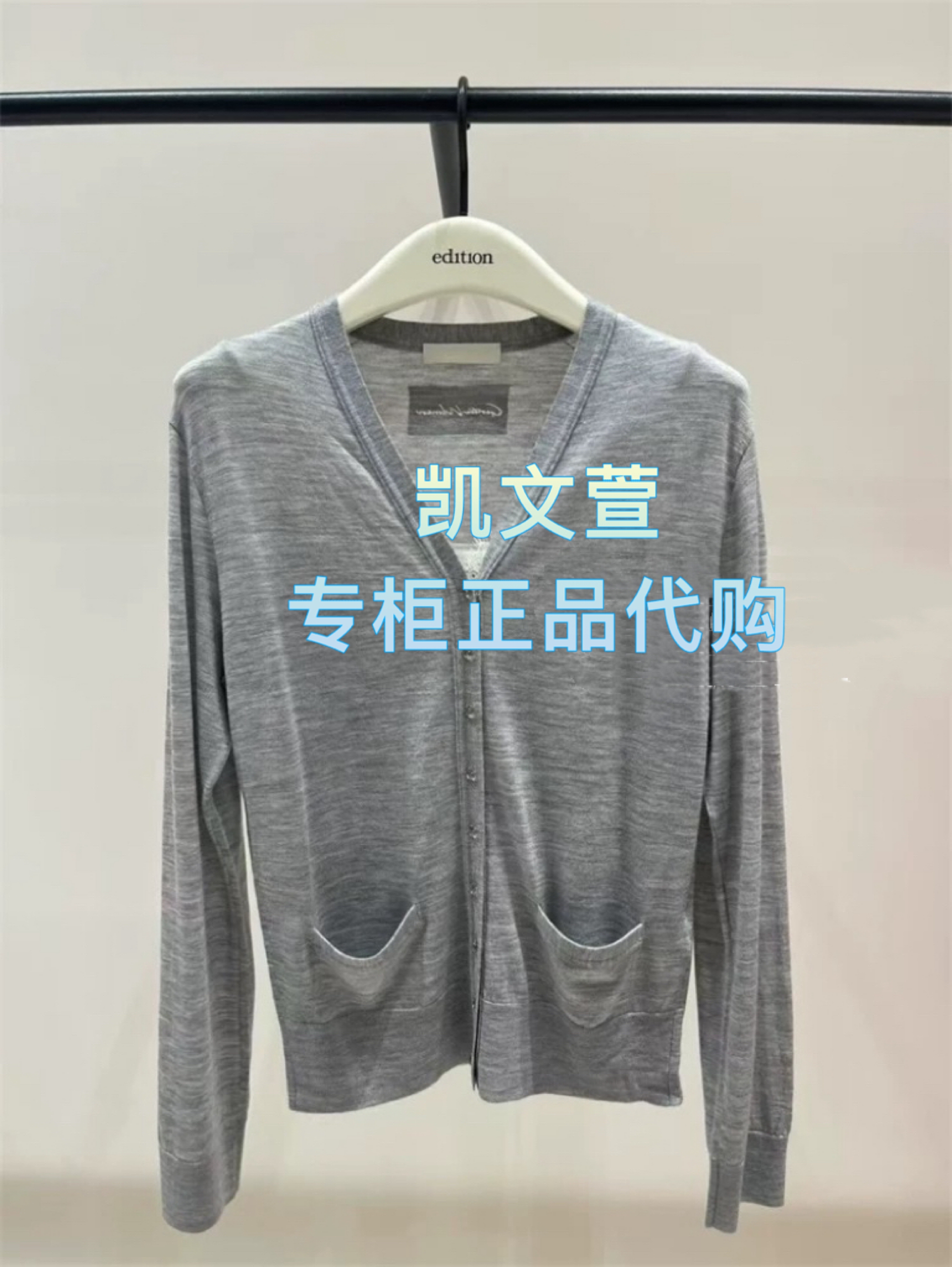 EBE2CAR005-2699现货上新2025夏款专柜正品针织衫