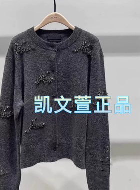 MBD3CAR032-2999现货上新专柜正品2024年秋款针织衫