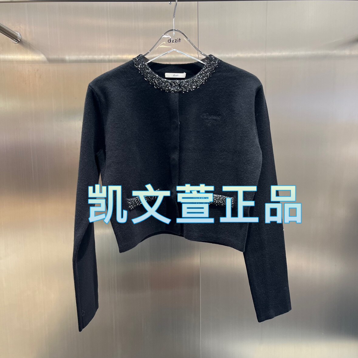 3I4E506-1190现货上新2024冬款1-1专柜正品针织衫