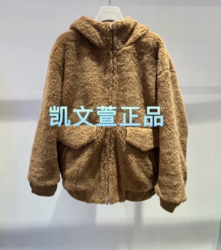 2I4G228-3899现货上新2024冬款3-2专柜正品外套