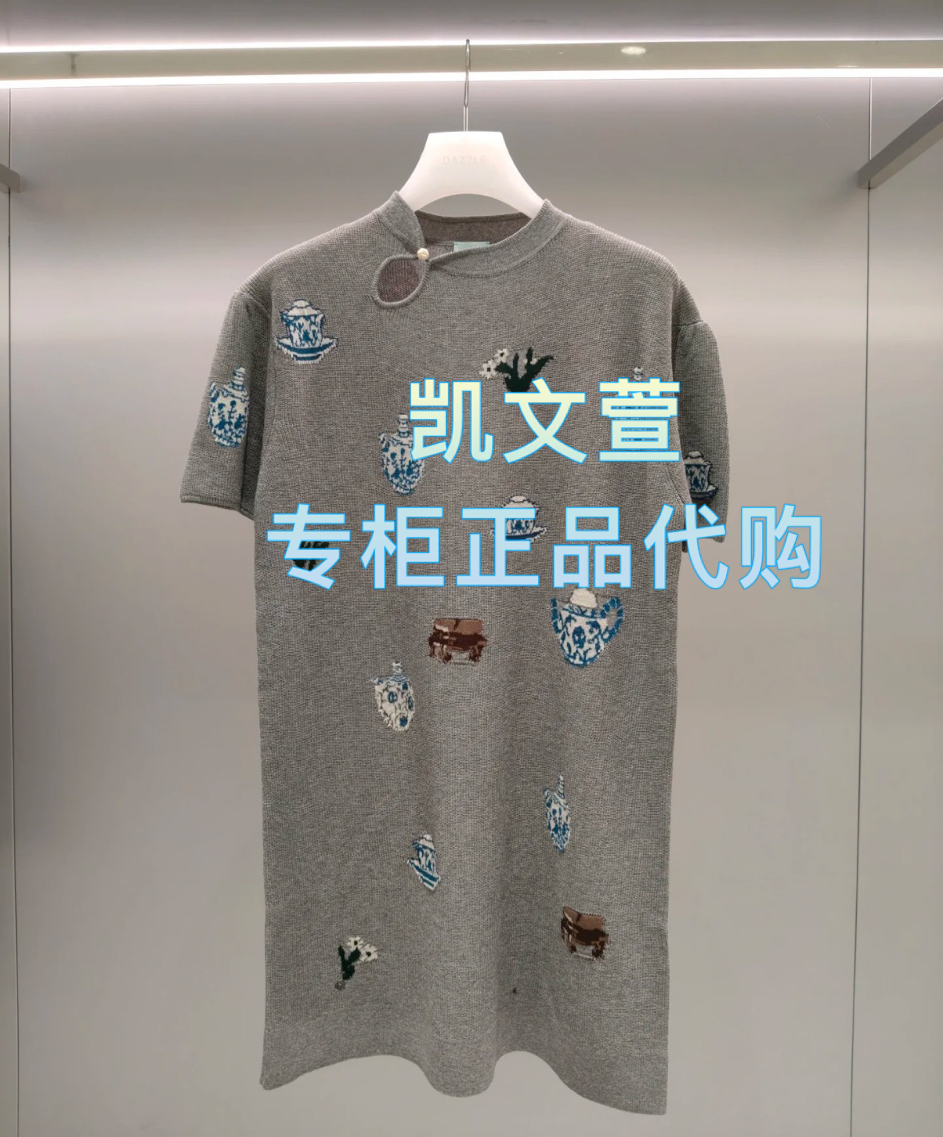 2J2E642-1999现货上新2025年夏款2-1专柜正品连衣裙