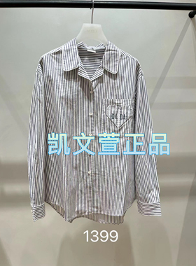 2I4C409-1399现货上新2024冬款1-1专柜正品衬衫