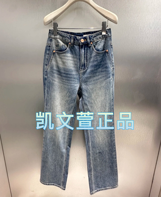 专柜正品2024秋款牛仔裤