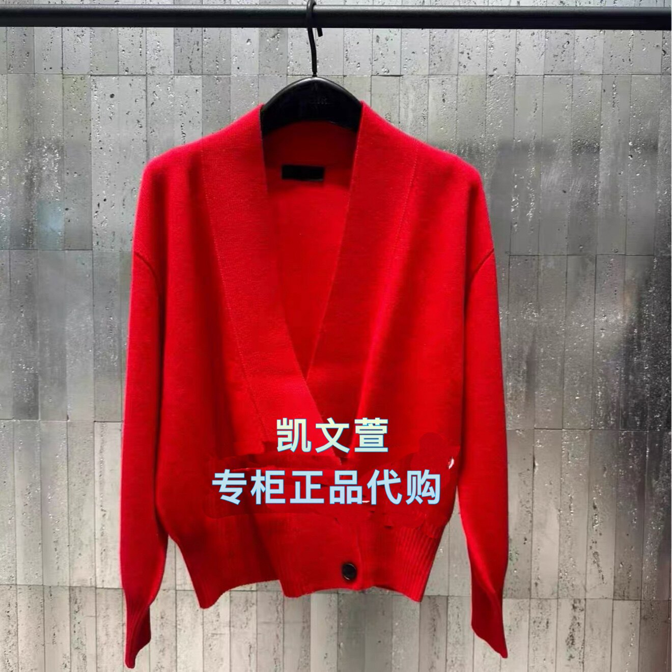 MBE4CAR060-2699现货上新专柜正品2025冬款针织衫