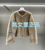 2H4M409 皮草外套 1专柜正品 11990现货上新2023冬款