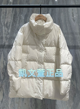 MBD4E IN032-3899现货上新2024专柜正品羽绒服