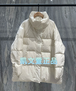 MBD4E IN032-3899现货上新2024专柜正品羽绒服