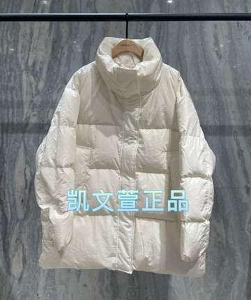 MBD4E IN032-3899现货上新2024专柜正品羽绒服
