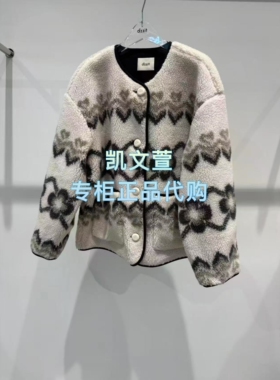 3J4G113-1795现货上新2025年冬款2-1专柜正品外套