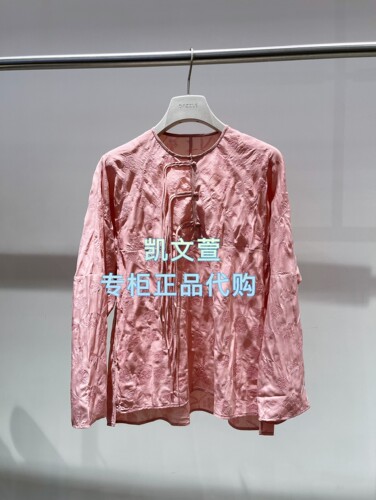 2K1DB10-2199现货上新2026春款2-1专柜正品衬衫