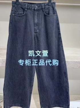 EBE4JEB025-1899现货上新2025冬款专柜正品牛仔裤
