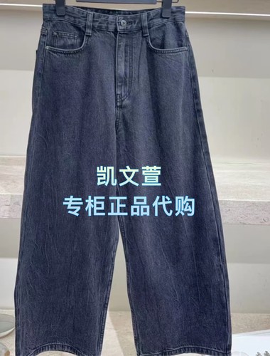 EBE4JEB025-1899现货上新2025冬款专柜正品牛仔裤