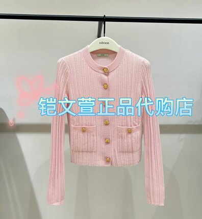 EBC3CAR021-2999现货上新2023秋款专柜正品针织衫