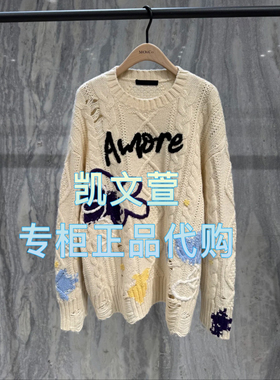 MBE1SWT043-2199现货上新2025春款专柜正品针织衫