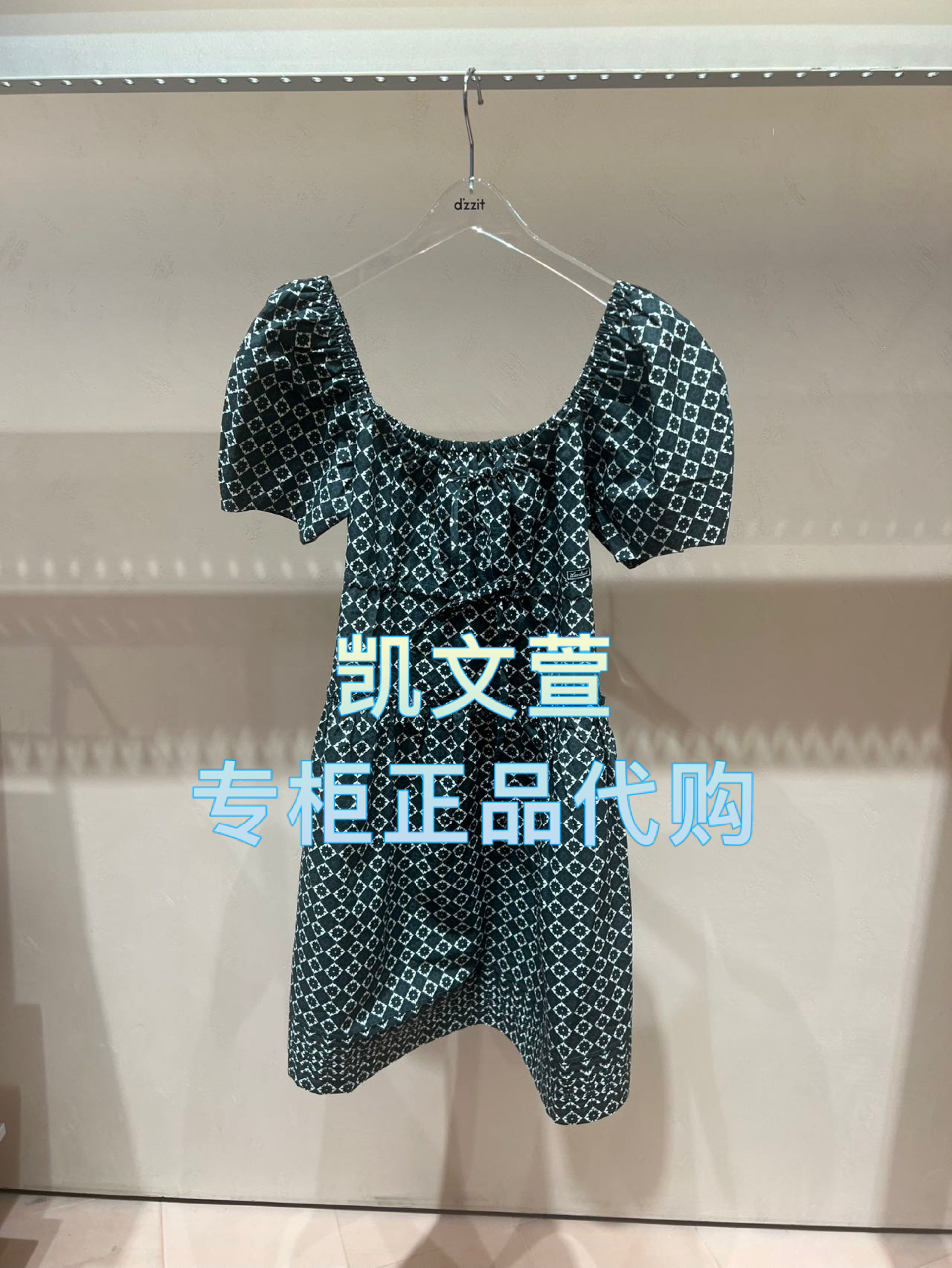 3J2O413-1290现货上新2025年夏款1-1专柜正品连衣裙