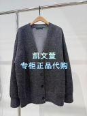 MBE3CART16 针织衫 2199现货上新2025秋款 专柜正品