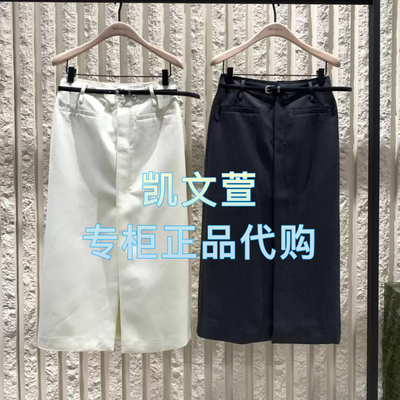 MBE1SKT021-1499现货上新2025春款专柜正品半身裙