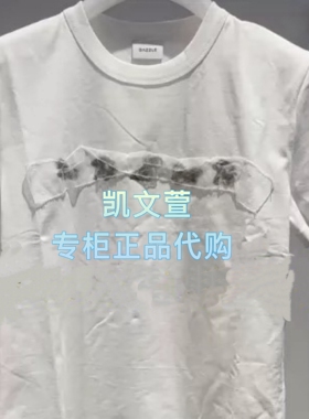 2K1BA11-799现货上新2026春款2-1专柜正品短袖T恤