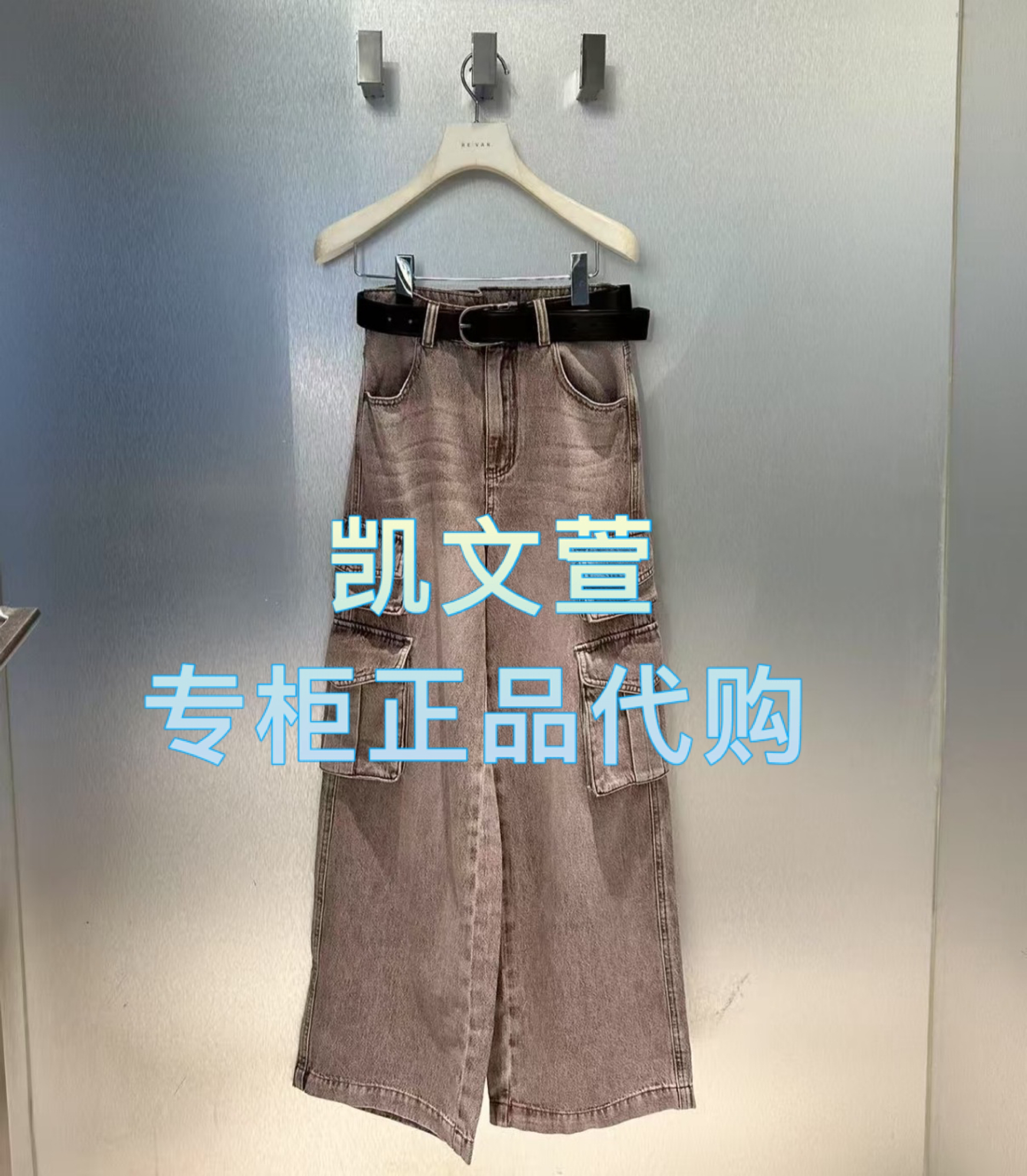 RL31302105-1499现货上新2025夏款专柜正品牛仔裤