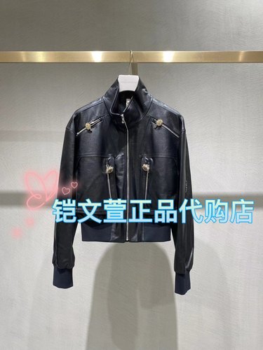 2023秋款1-1专柜正品皮衣外套