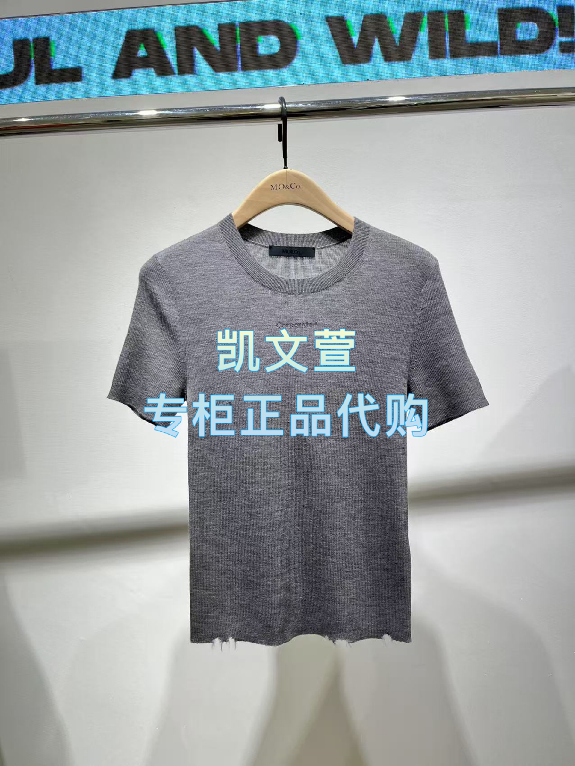 MBE3SWT025-1099现货上新2025秋款专柜正品针织衫