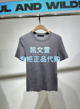 MBE3SWT025-1099现货上新2025秋款专柜正品针织衫