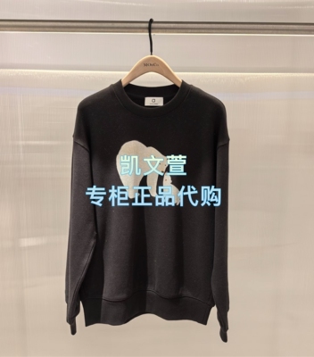 MBE4SWS002-1099现货上新专柜正品2025冬款新品卫衣