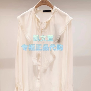 2026新款 MBF1TOP009 1699春款 上新专柜正品 衬衫