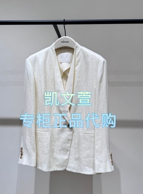 EBE3BLA021-4699现货上新2025秋款专柜正品西装外套