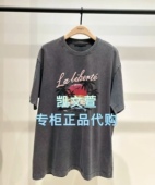 MBE2TEE039 T恤 短袖 599现货上新2025夏款 专柜正品