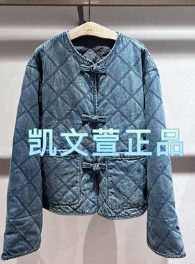 3I4RB14-1890现货上新2024冬款1-2专柜正品棉服外套