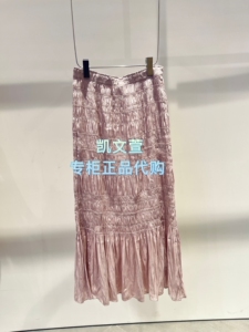 2K2SB94-1799现货上新2026夏款1波专柜正品半身裙