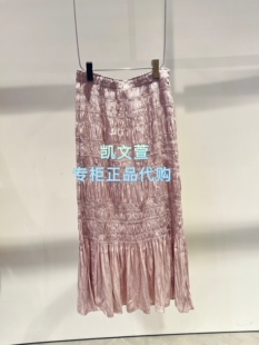 1波专柜正品 半身裙 1799现货上新2026夏款 2K2SB94