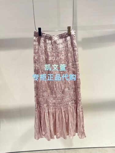 2K2SB94-1799现货上新2026夏款1波专柜正品半身裙