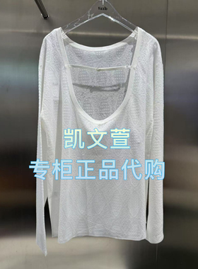 3J3E434-1390现货上新2025年秋款1-1专柜正品针织衫