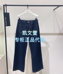 EBE4JEN023-1499现货上新2025冬款专柜正品牛仔裤