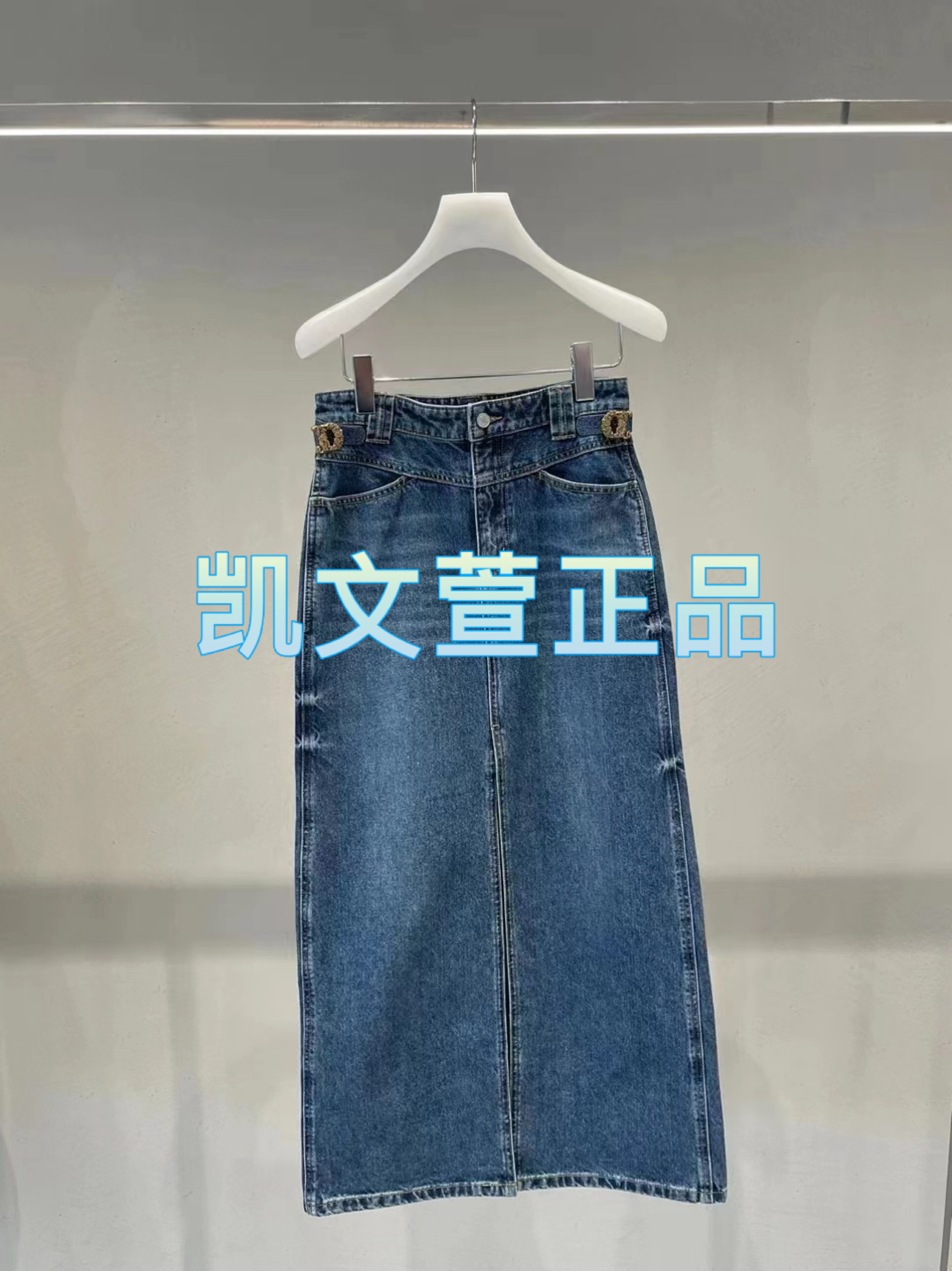 2024春款3-2专柜正品半身裙