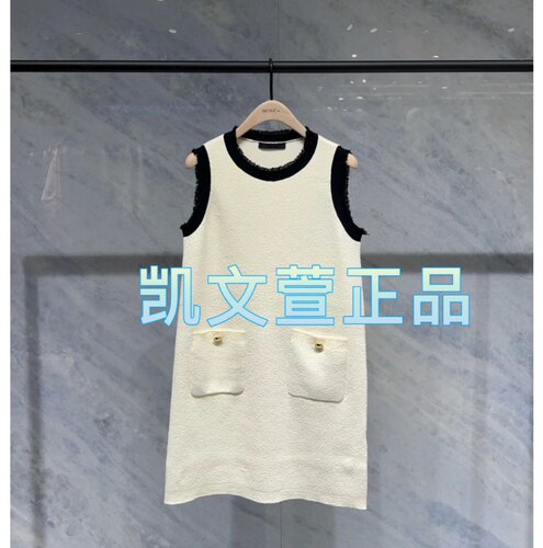 2024春款专柜正品连衣裙