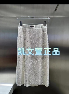 3I1S404-1290现货上新2024春款2-2专柜正品半身裙