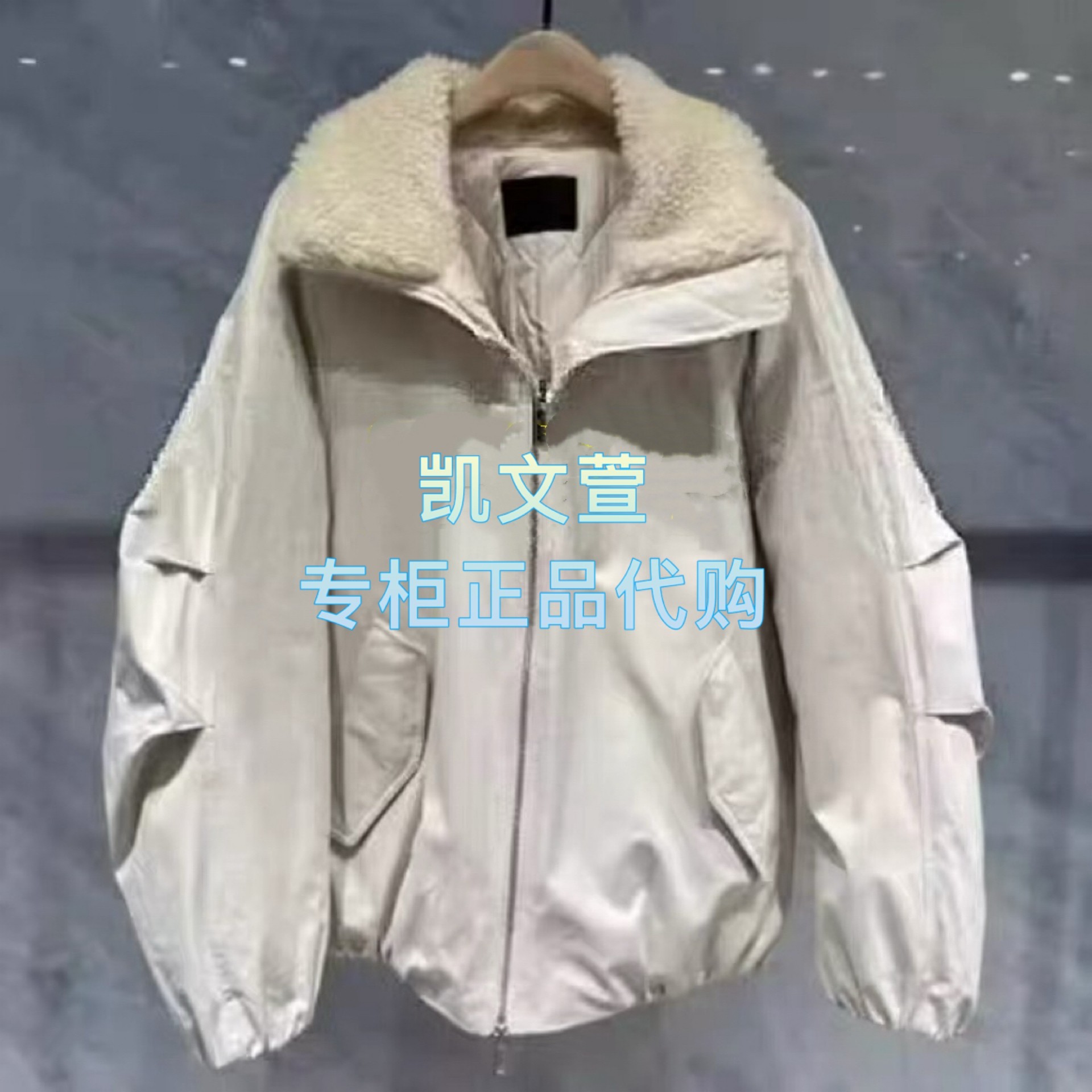 MBF1EIN003-2699现货上新专柜正品2026年春款羽绒服外套,女装/女士精品,短外套,淘宝优惠券,粉丝福利购,淘宝优惠卷