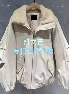 MBF1EIN003-2699现货上新专柜正品2026年春款羽绒服外套