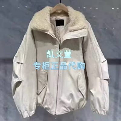 MBF1EIN003-2699现货上新专柜正品2026年春款羽绒服外套