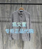 MBE1SHT012 衬衫 1299现货上新2025春款 专柜正品